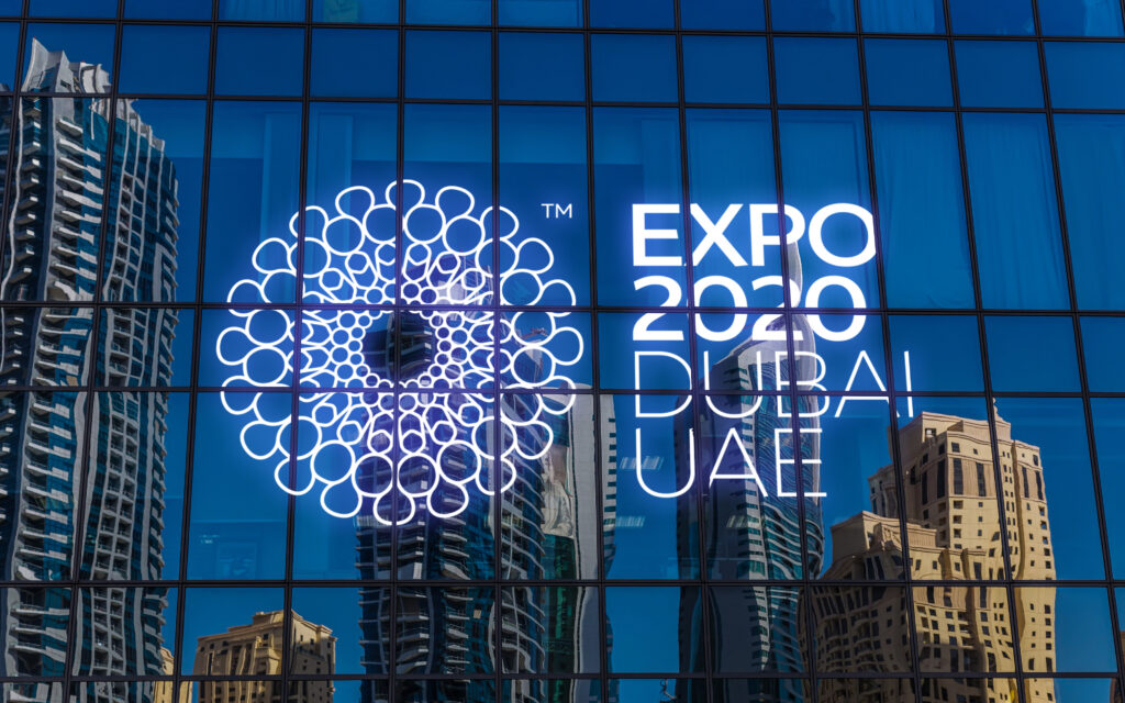 إكسبو 2020 هو مفتاح الانتعاش في دولة الإمارات العربية المتحدة