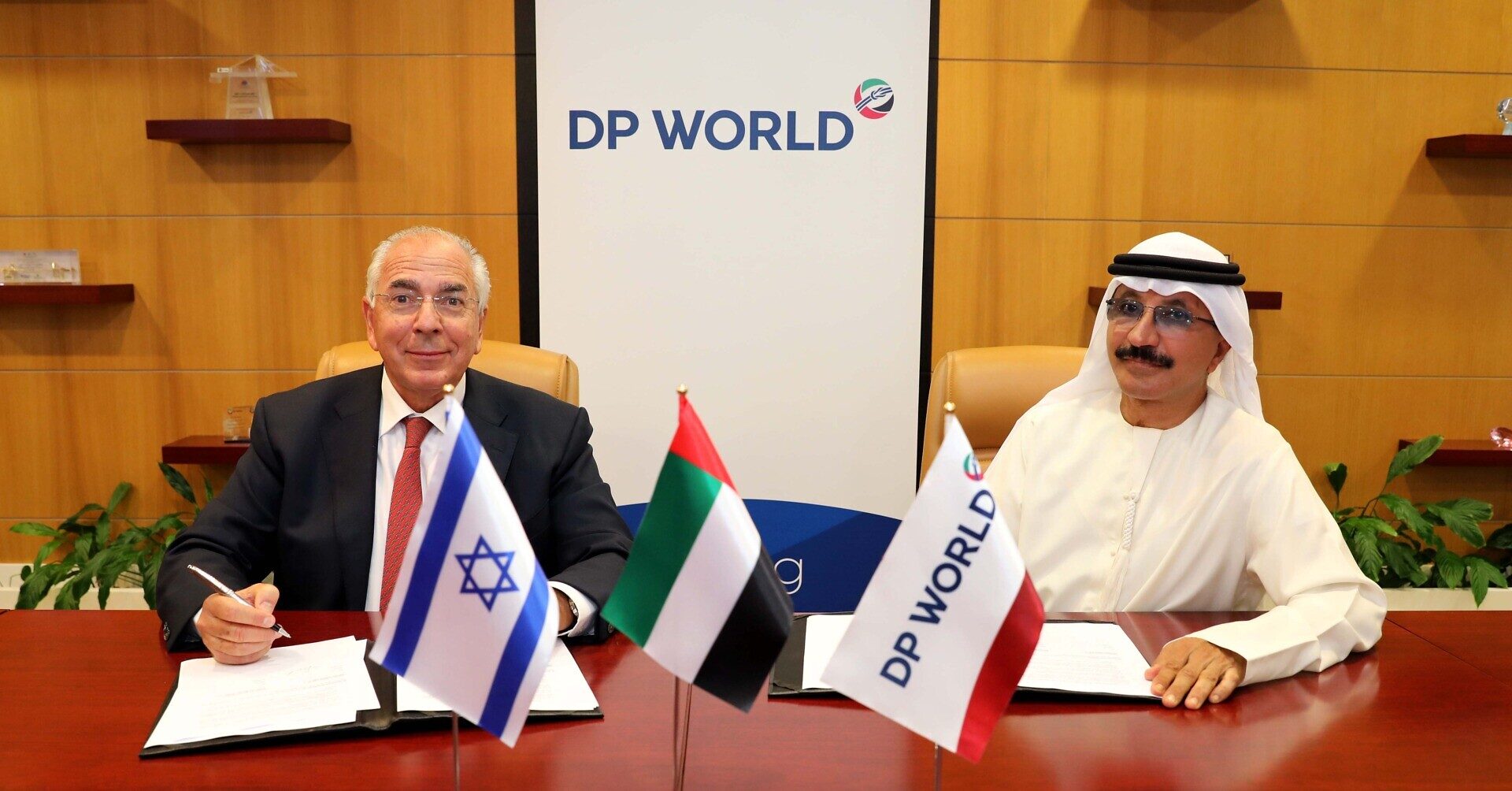 Dubai- Israel