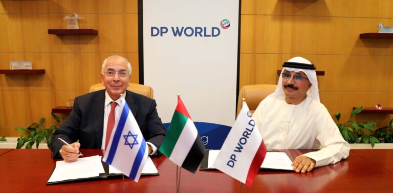 Dubai- Israel