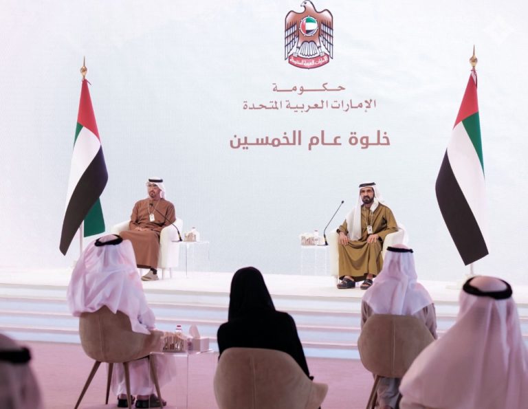 UAE Visionary Leaders Have Bigger Dreams for Next 50 Years