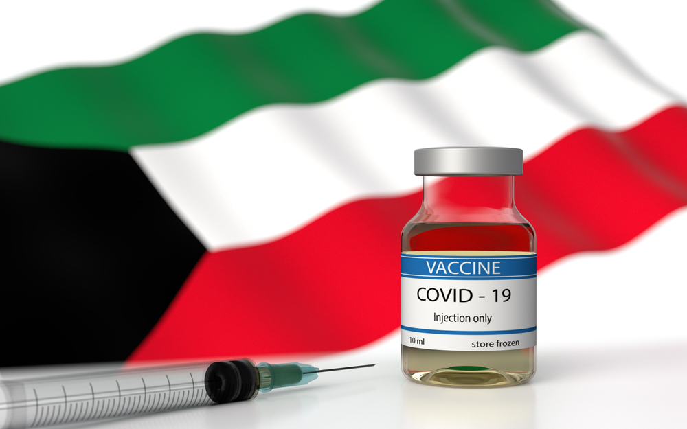 افتتاح مركزين للتطعيم في الكويت
