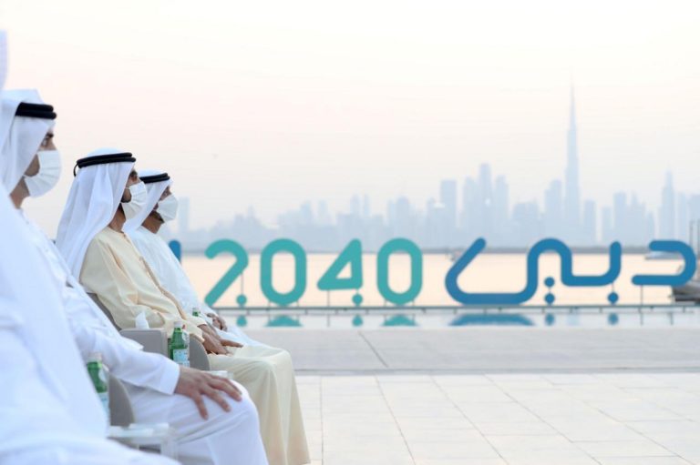 Sheikh Mohammed bin Rashid Unveils Dubai 2040 Urban Plan