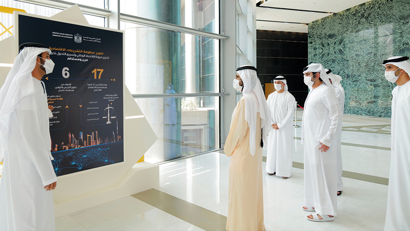 الإمارات تدعم نمو الشركات عبر منصة ScaleUp ومبادرة Grow in UAE