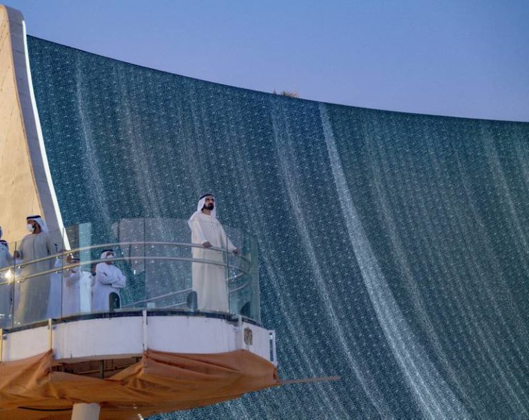 Dubai government employees given six days paid leave to visit Expo 2020Drjobpro.com